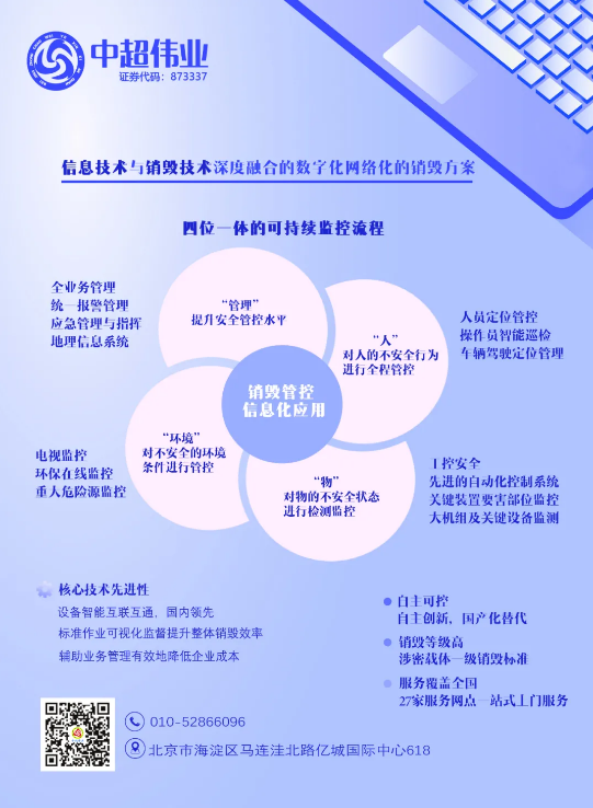 微信截图_20210222161402.png