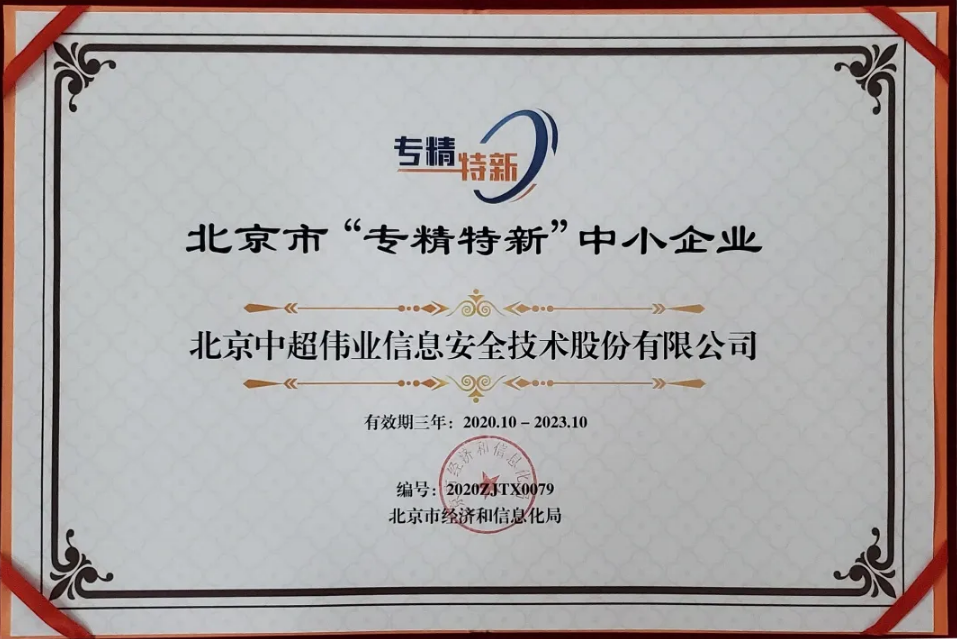 微信截图_20210222162733.png